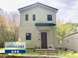岐阜市長森岩戸 中古戸建 田神駅 歩29分