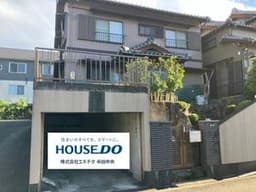 半田市柊町５丁目の中古戸建