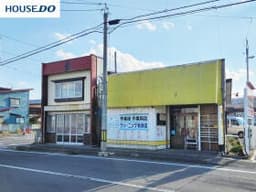 事業用一括　オーナーチェンジ　湊町