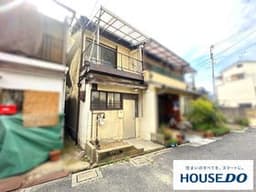 守口市金田町6丁目の中古戸建
