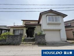 富山市藤の木台2丁目の中古戸建