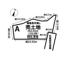 A区画