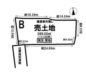B区画
