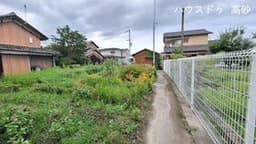 高砂市阿弥陀町阿弥陀の土地