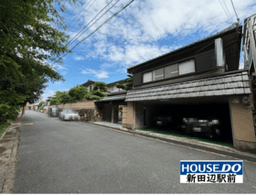 京田辺市田辺狐川の中古戸建
