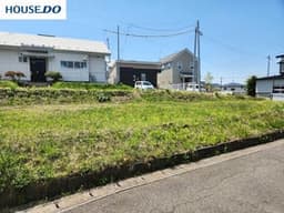 売土地 新井田