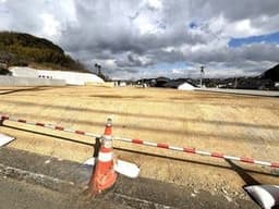 大分市大字田尻の土地