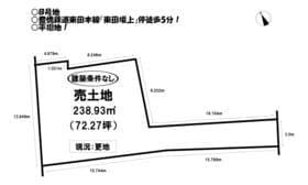 B号地