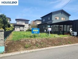 売土地 大久保