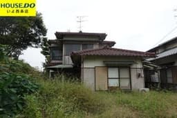 西条市喜多川の中古戸建