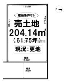 5号地