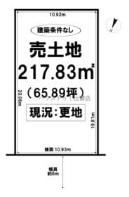 13号地