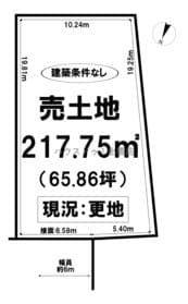 14号地