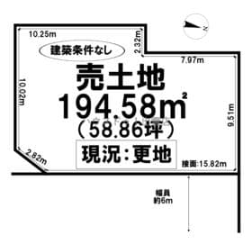18号地