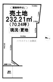 19号地