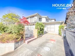 中古戸建　倉敷市生坂　菅生小学校・北中学校エリア