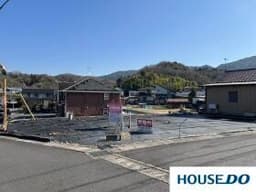 土岐市妻木町の土地