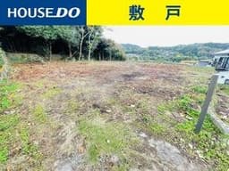 大分市大字上戸次の土地