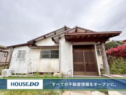 小倉南区沼緑町 中古戸建て 沼小・沼中学校