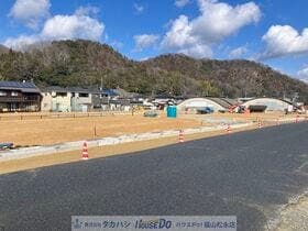 14号地