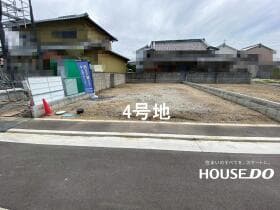 IV号地