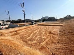 阿知須分譲地