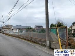鹿児島市吉野町の土地