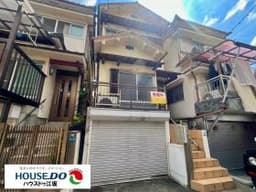 吹田市南金田1丁目の中古戸建