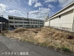 安芸郡熊野町川角5丁目の土地