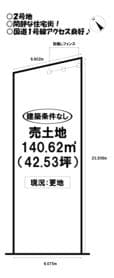 2号地