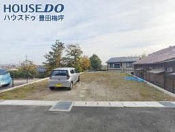 豊田市天王町3丁目の土地