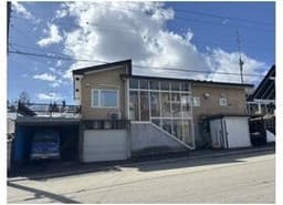 北見市美山町東３丁目の中古戸建