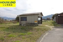 西条市新市の土地