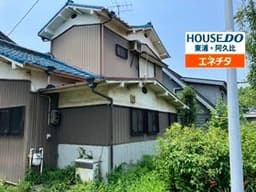 知多郡東浦町大字藤江字山敷の土地