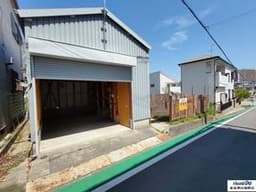 熊取町小垣内4丁目 倉庫付き売土地