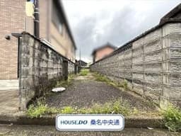 桑名市大字大仲新田字新井水掛 建築条件なし土地