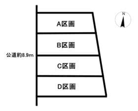 C区画