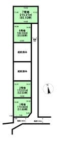 1号地/6区画