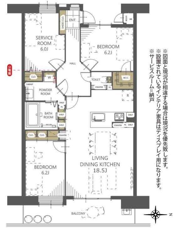 間取り図