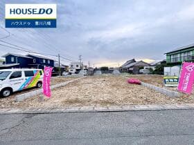 2号地
