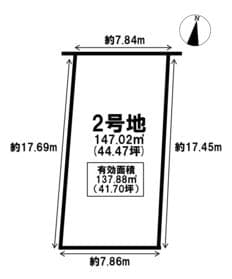 2号地