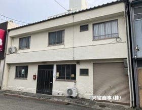 広島市中区光南1丁目