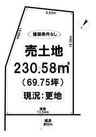 8号地/9区画