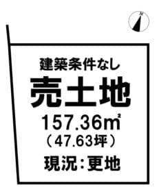 2号地