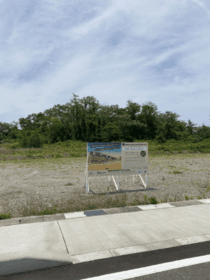 白山市湊町の土地
