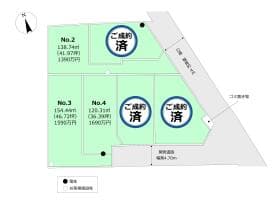 売土地 伊勢原市東大竹 全6区画 No.4