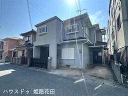 姫路市白浜町の中古戸建