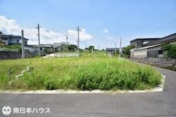 鹿児島市吉野町の土地