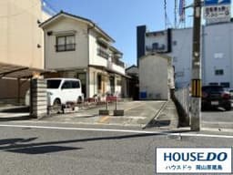 岡山市中区中納言町の土地