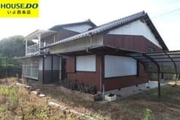 西条市国安の中古戸建